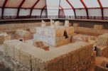 Виминациум — памятник римского наследия