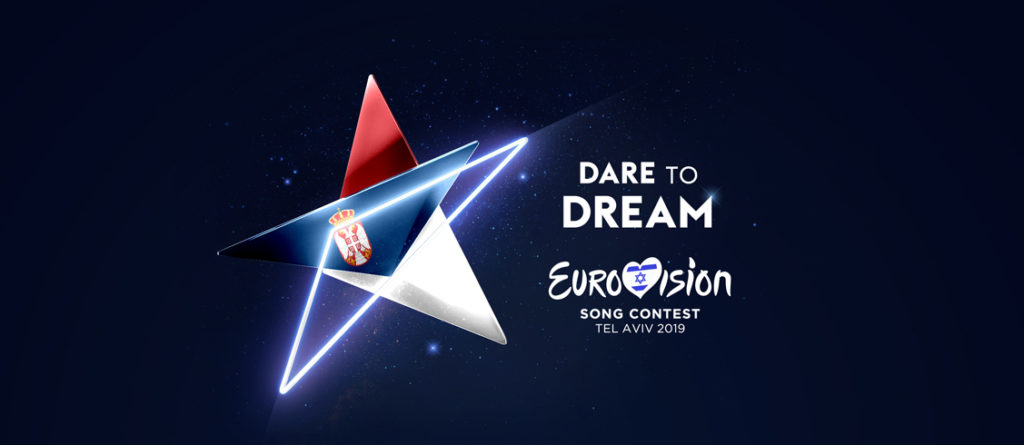 Евровидение 2019 Сербия
